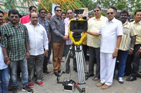 EGO Movie Opening